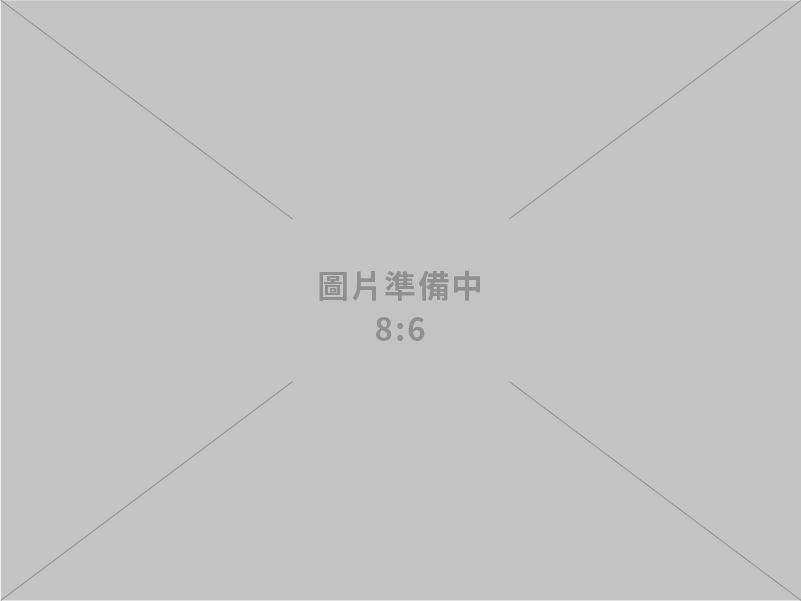 卓揆頒發國家永續發展獎 盼公私部門協作達成「產業蓬勃發展」、「環境健康永續」、「國人幸福健康」三贏